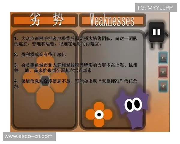 广州足球队在亚运会中的团队协作表现分析与点评