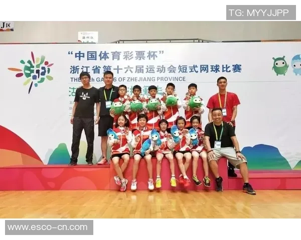 赛后分析：西安网球队与杭州网球队心理素质对比研究