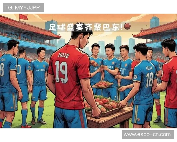 足球明星齐聚一堂挑战极限冠军游戏精彩视频回顾